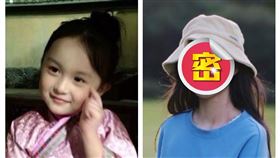 ▲劉楚恬。（圖／翻攝自劉楚恬微博）