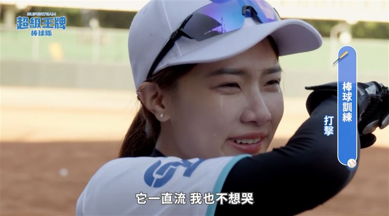 教練真難　體壇周子瑜練不會就開始哭