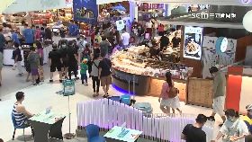 L休息區卡位1800