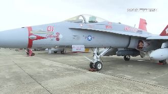環太平洋軍演！美軍大黃蜂隊長機曝光