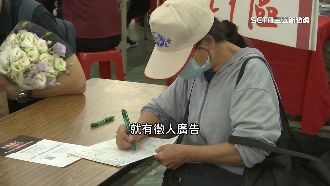 留意求職陷阱！「輕鬆、高薪」要注意