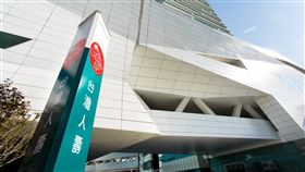 台壽 台灣人壽 （圖／台灣人壽提供）