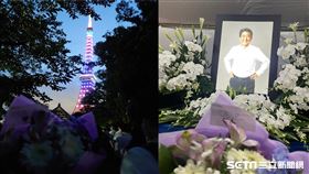 東京鐵塔悼念安倍／Yuri授權提供