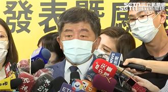 新書發表是畢業典禮？陳時中喊不公平
