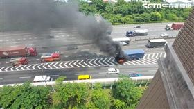 貨櫃車,後輪起火,國道火燒車,汐止,翻攝臉書汐止集團