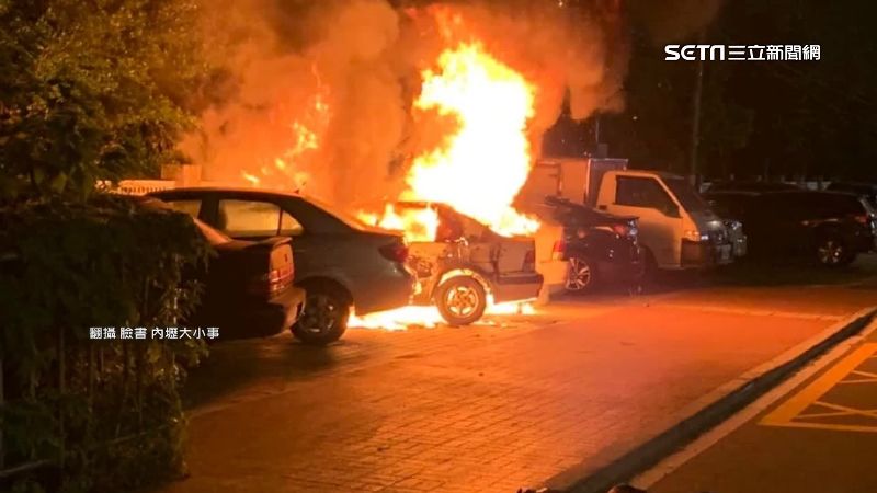 3台火燒車變成廢鐵　1人有2度燒燙