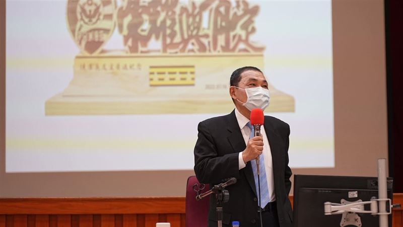 從警30年！侯友宜警察身分將退休