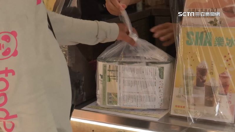 訂外送卻惡意棄單　警：恐構成詐欺