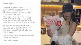 no:ze。（圖／翻攝自no:zeIG）