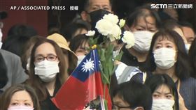 安倍葬禮現場出現中華民國國旗（圖／AP／ASSOCIATED PRESS授權）