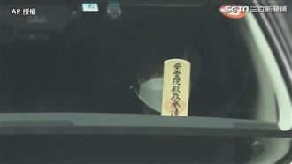 安倍遇刺僅18天　妻子出車禍遭追撞