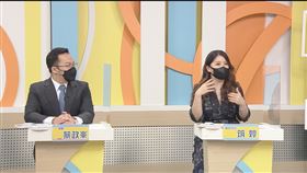 《震震有詞》。（圖／和展影視提供）