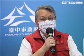 好消息！疫情趨緩「台中漸入平原區」（圖／翻攝畫面）