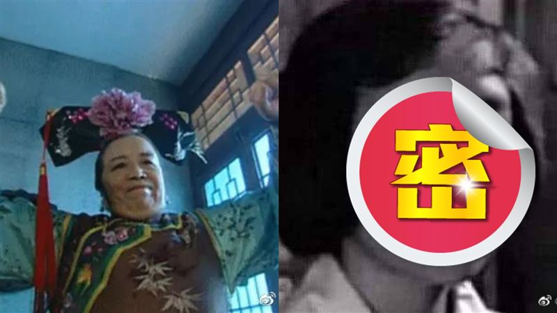 容嬤嬤獲終身成就獎　少女照挖出正翻