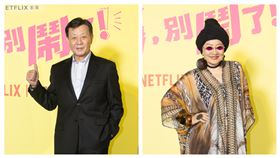 比莉,賈靜雯,柯佳嬿,寇世勳,吳慷仁,林柏宏,曾莞婷。（Netflix提供