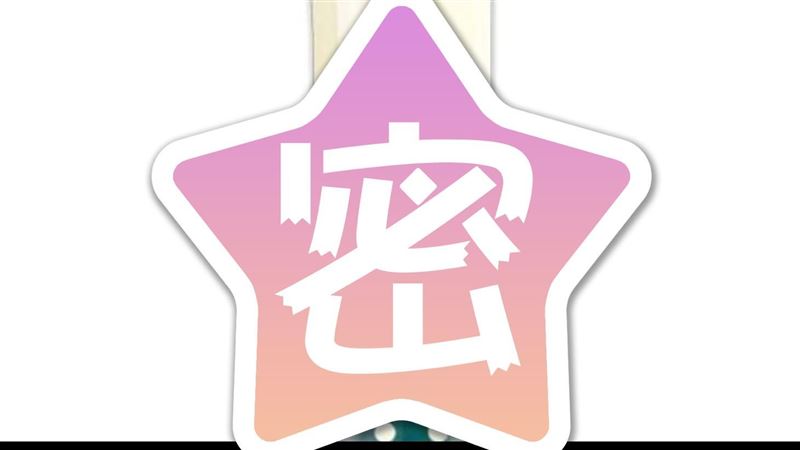 爸買「北湊」變條狀物　網認證：沒錯