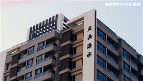 金山溫泉宅驚魂,尖兵溱水。（圖／記者羅正輝攝影）