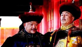 ▲和珅。（影視示意圖／翻攝自百度百科）