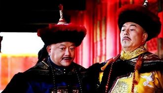 別被電視劇騙了！乾隆並非真的信任和珅
