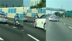 白牌闖國道,女騎士,白目