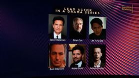 第74屆艾美獎（Emmy Awards）。（圖／翻攝自Television Academy）
