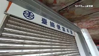 苗栗車站沒台鐵便當　超商也撤出遭怨