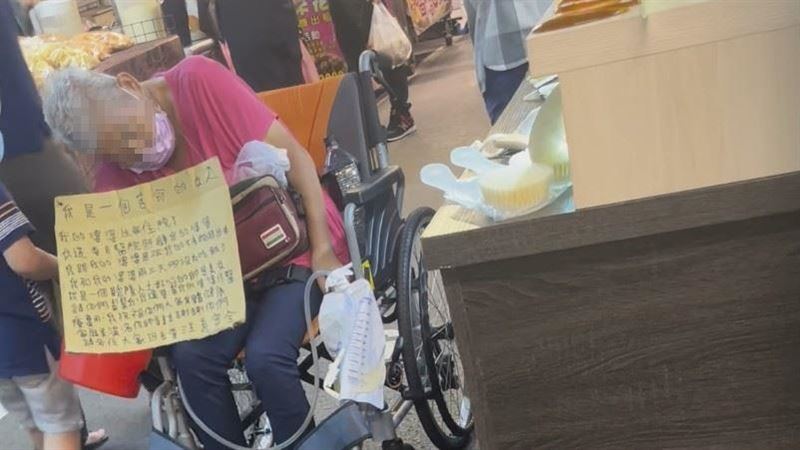 高雄輪椅母子行乞！網揭騙子真相曝光