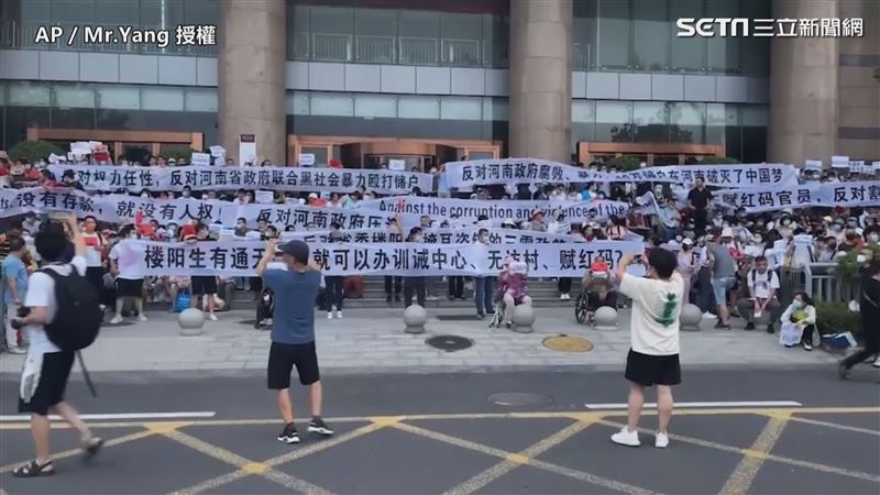 陸銀行弊案急止血！路透：將秋後算帳