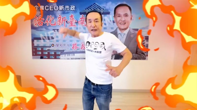 要選了？「虧雞福來爹」林義豐鬆口