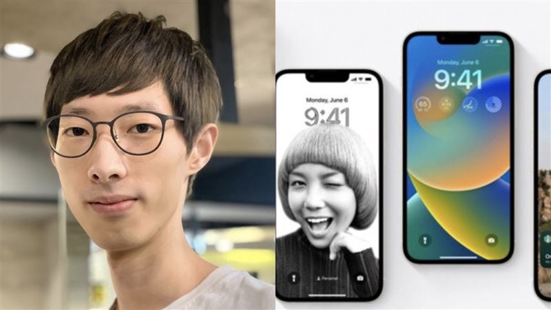 領6千萬！天才駭客找iOS16漏洞