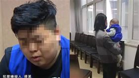 中國一名男子詐騙19名女性，其中4名更為他生小孩、2名懷孕待產。（圖／翻攝自網易新聞）