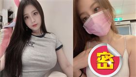 Yumi.k身穿「蝴蝶款」吊帶背心裝去羅志祥演唱會爆紅。（圖／翻攝自Yumi.k IG）