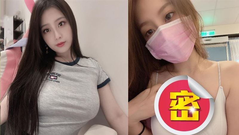 超辣蝴蝶姐姐胸前疑「種草莓」羞認痛