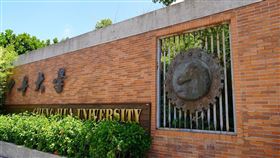 中華大學,校長,聲明稿,（圖／中華大學提供）