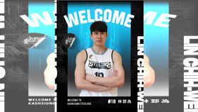 ▲林郅為加盟P. LEAGUE+高雄鋼鐵人。（圖／高雄鋼鐵人球團提供）