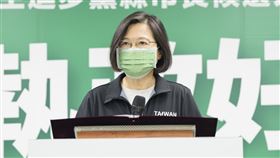 總統蔡英文（民進黨提供）