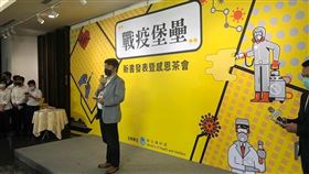 衛福部12日發表新書「戰疫堡壘」，衛福部醫福會執行長王必勝今（13）天在臉書發文吐露心聲。（圖／翻攝自王必勝臉書）