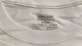 白色T恤（圖／翻攝自Costco好市多 商品經驗老實說）