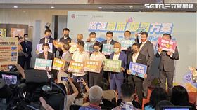 王國材 觀光局「悠遊國旅補助方案」及「六大國際魅力景區」執行成果 (記者劉沛妘攝影)