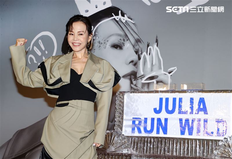彭佳慧2022「 怎 樣 Julia / Run Wild」巡迴演唱會。（記者邱榮吉/攝影）