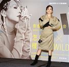 彭佳慧2022「 怎 樣 Julia / Run Wild」巡迴演唱會。（記者邱榮吉/攝影）