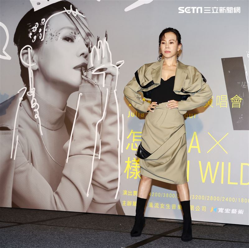 彭佳慧2022「 怎 樣 Julia / Run Wild」巡迴演唱會。（記者邱榮吉/攝影）