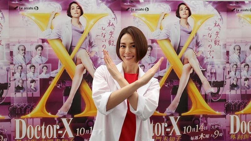 米倉涼子不想續演女醫？有意移居美國