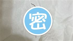 怪蟲,蜚蠊瘦蜂,拜拜蟲（圖／翻攝自臉書爆系知識家）