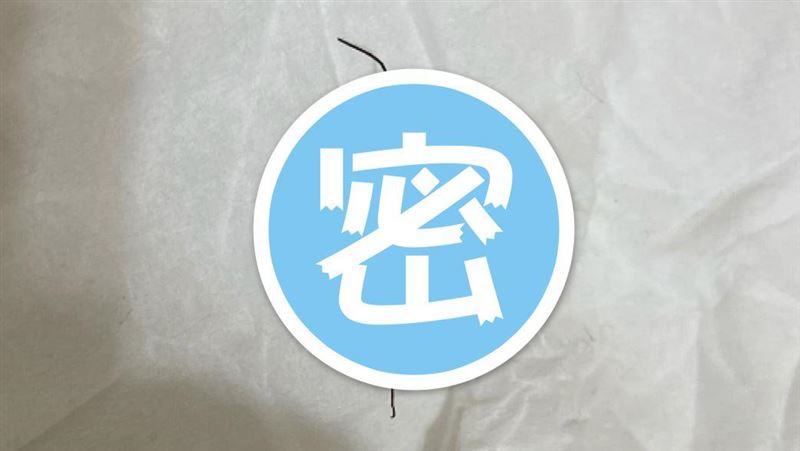 打掃見「長腳怪蟲」竟是蟑螂剋星