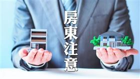 房東注意！租屋族有居住事實 內政部：入籍没問題（圖／資料照）