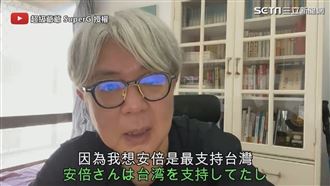 安倍遇刺　日本作家憤慨：別崩壞民主