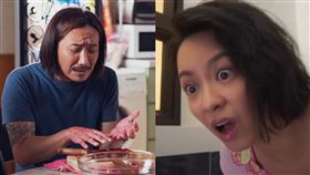 《闔家辣》詠琪、鄭中基。（圖／甲上提供）