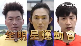 《全明星》第4季開錄！郭泓志領黃隊
