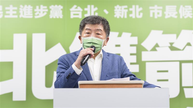 陳時中今辭衛福部長　投入首都選戰